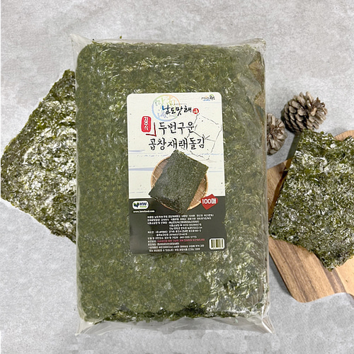 [남도맛해] 지주식 두번구운 곱창재래돌김특 최상품곱창김